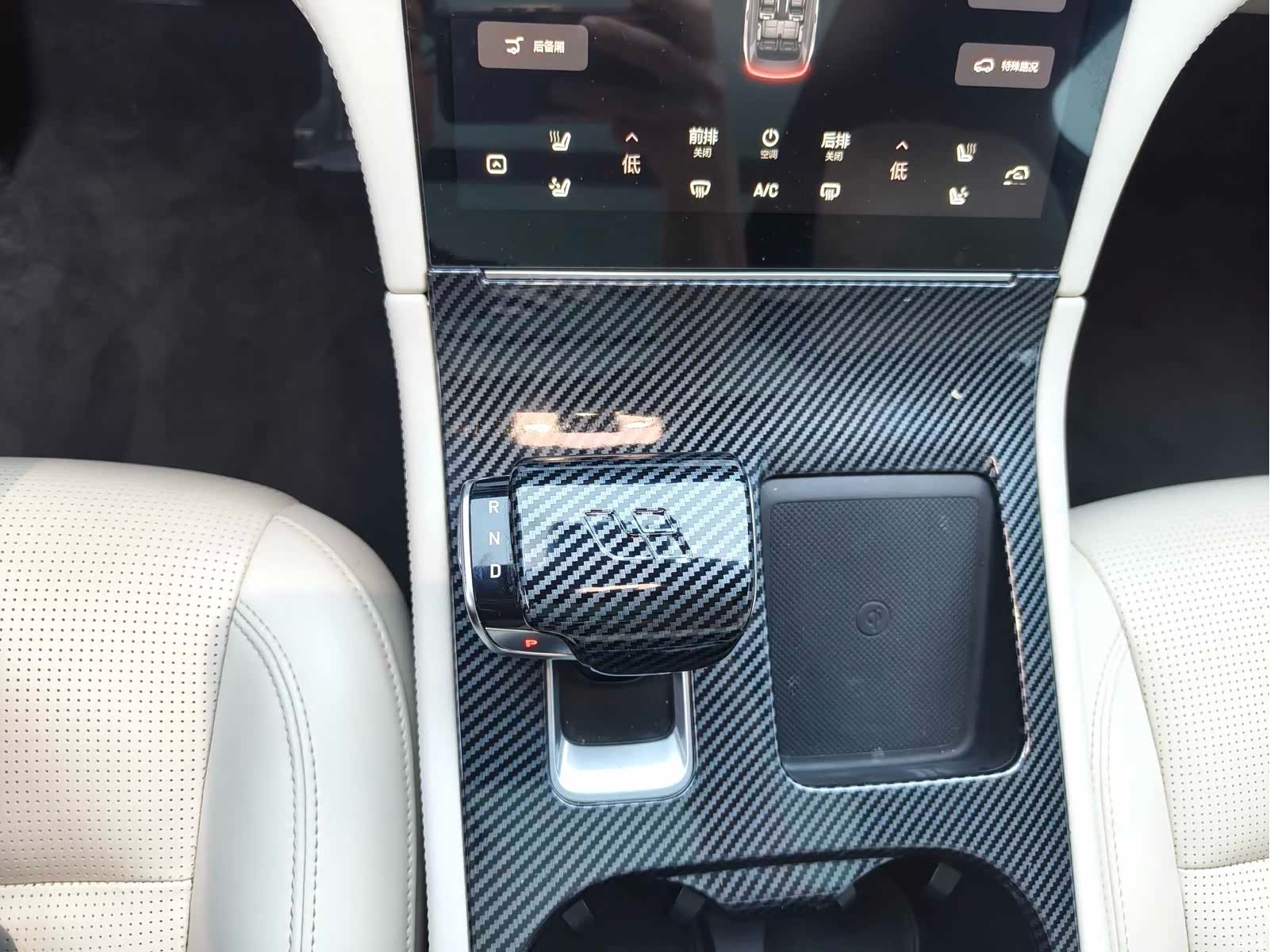 Li Auto ONE, 2021 12