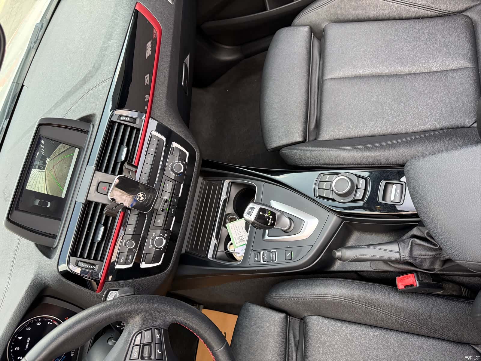 BMW 2 Series, 2019 25