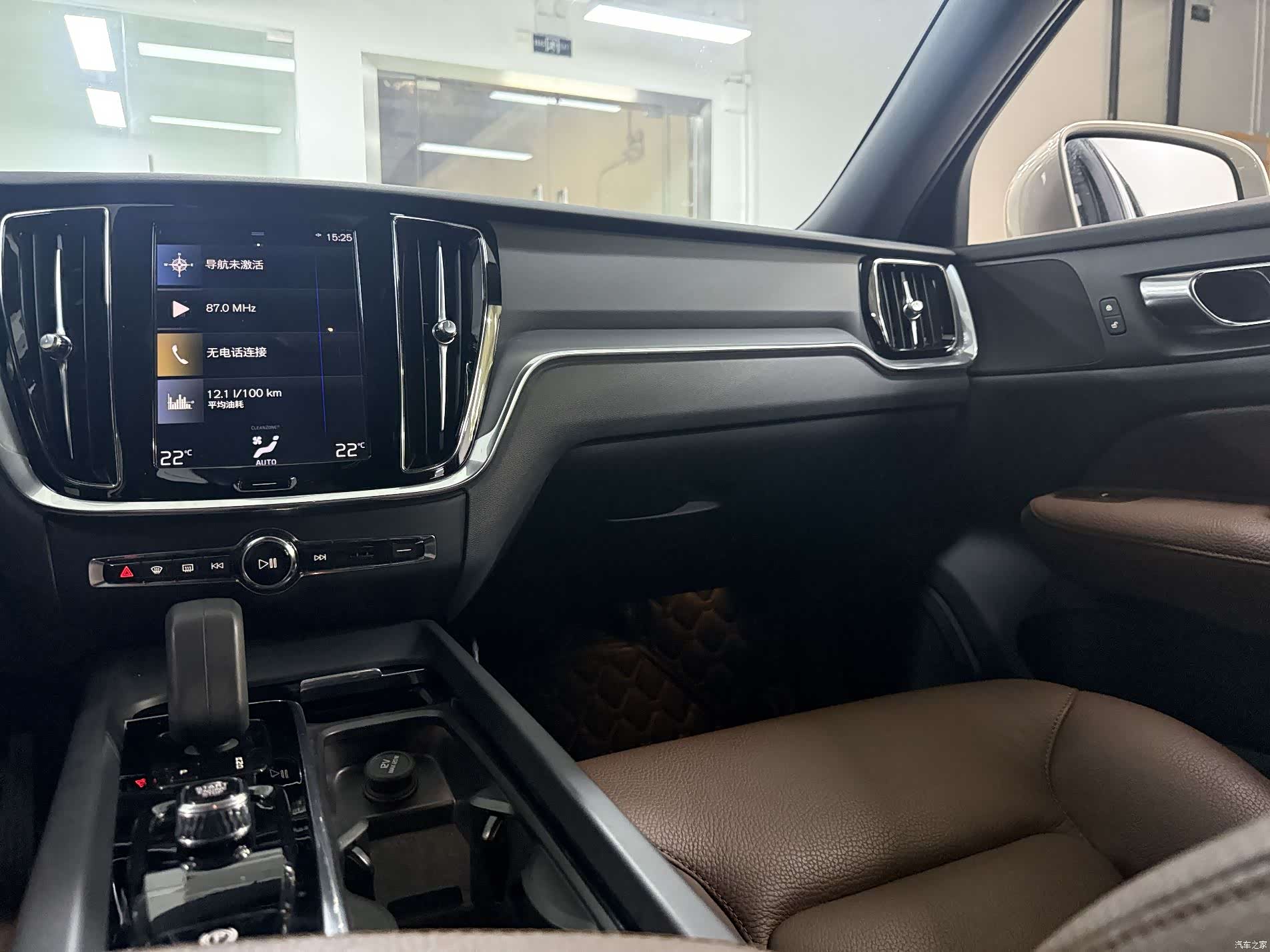 Volvo S60, 2021 17