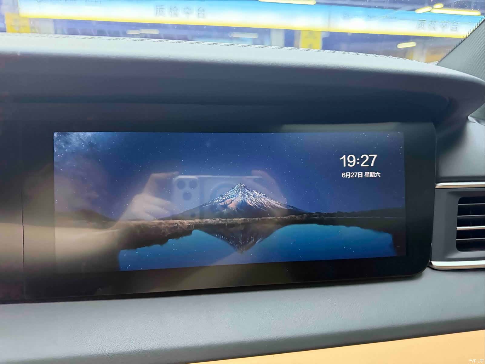 Li Auto ONE, 2022 17