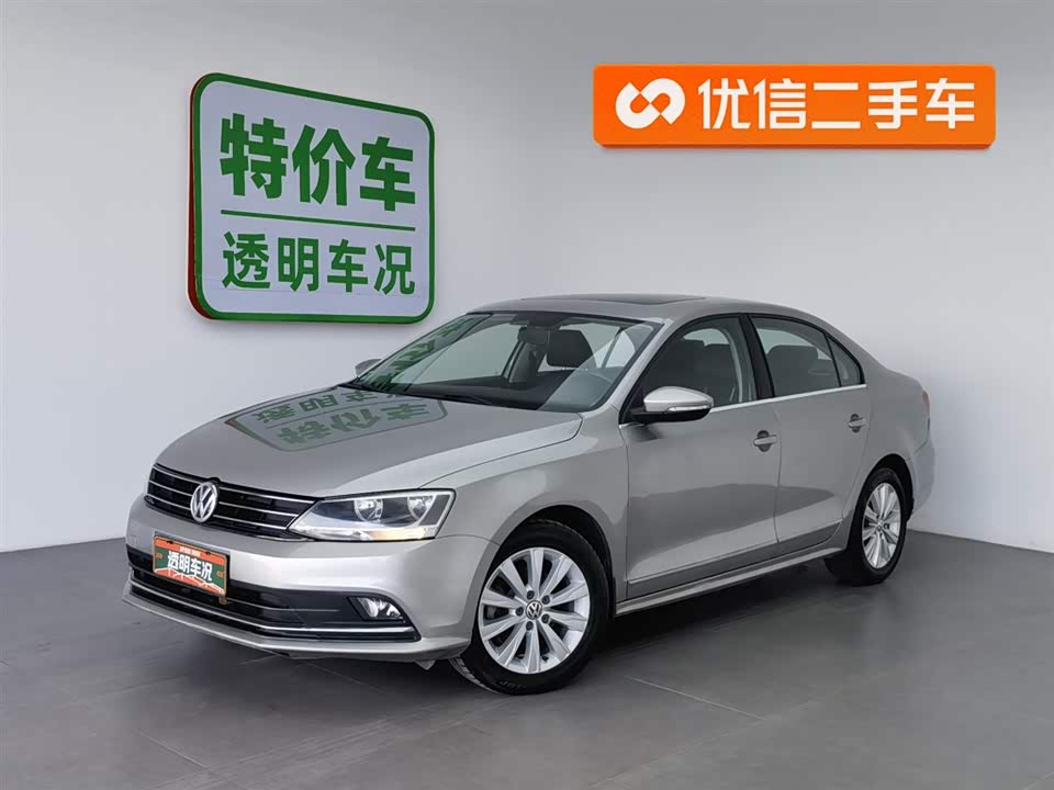 Volkswagen Sagitar Volkswagen Sagitar