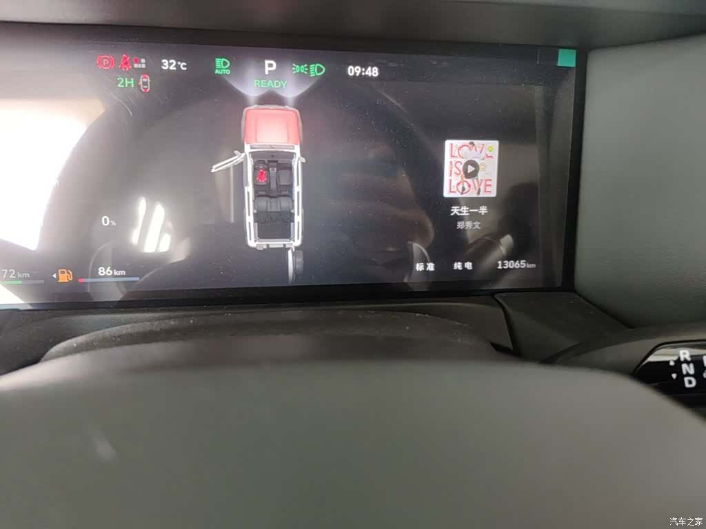 Tank 300, 2025 19