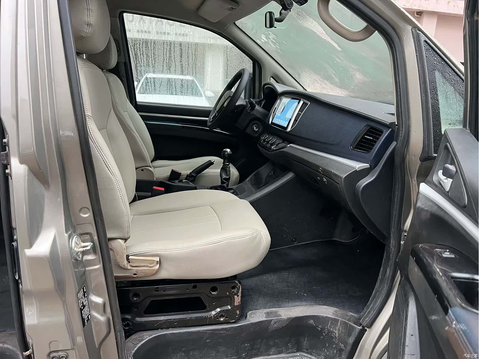 DongFeng M5, 2022 7
