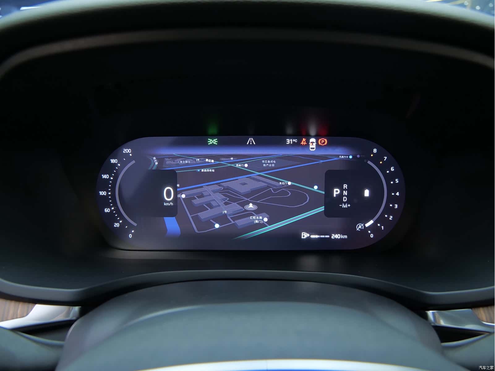 Volvo S60, 2024 15