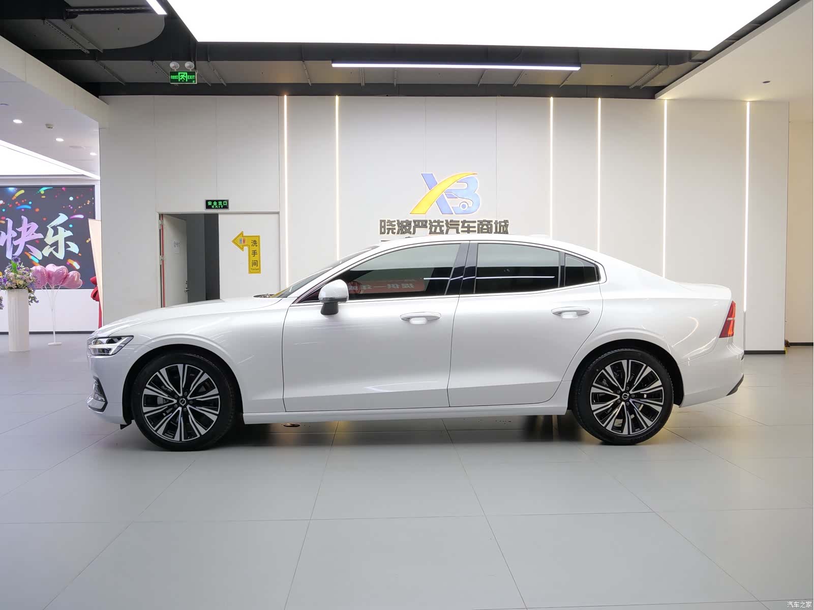 Volvo S60, 2024 4