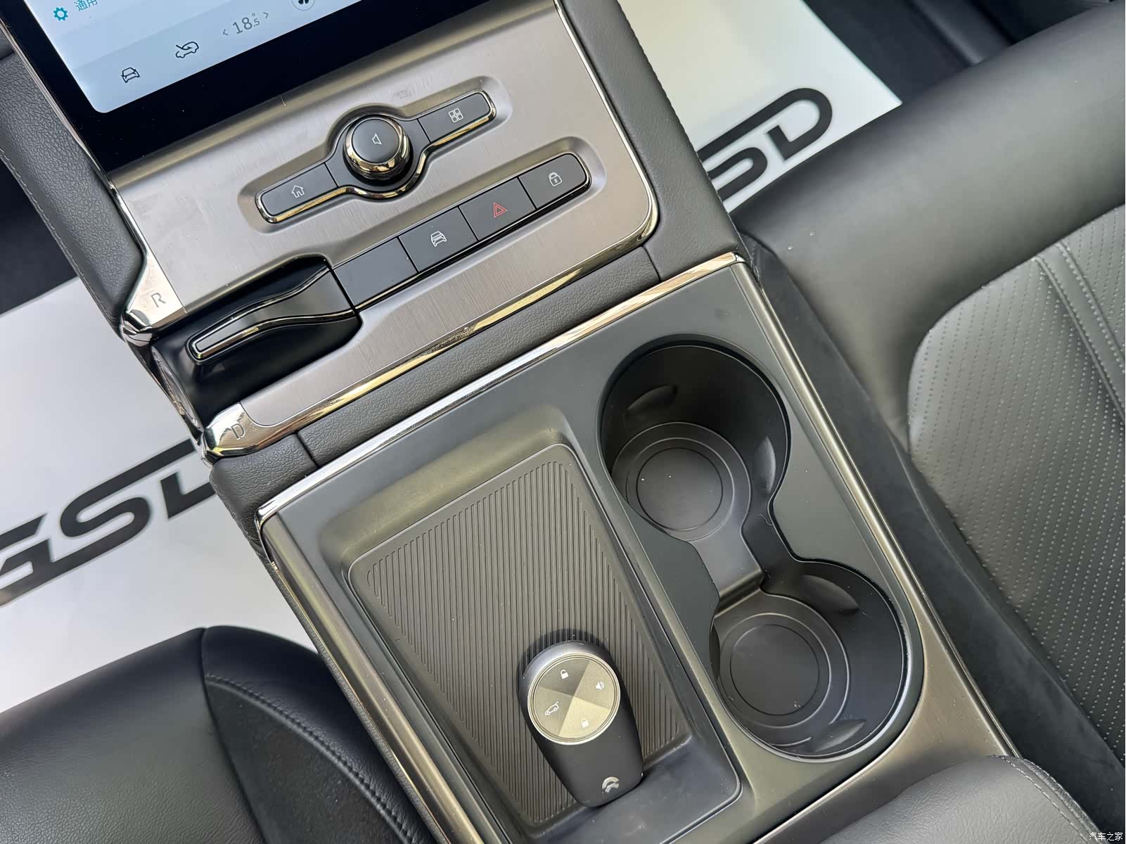NIO ES6, 2020 10