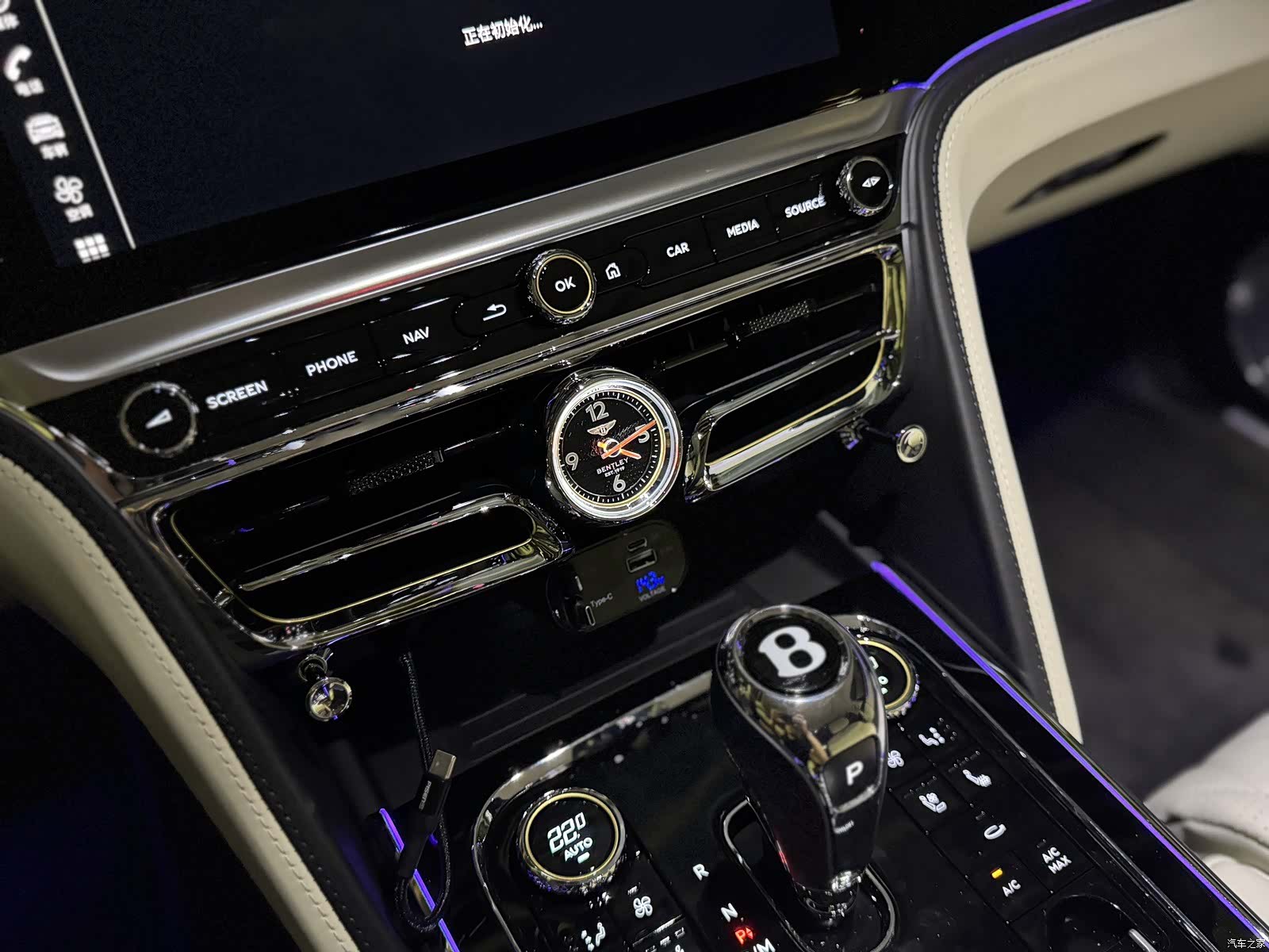 Bentley Flying Spur, 2023 6