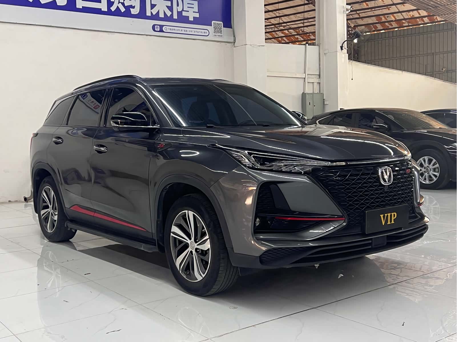 Changan CS75, 2019 3