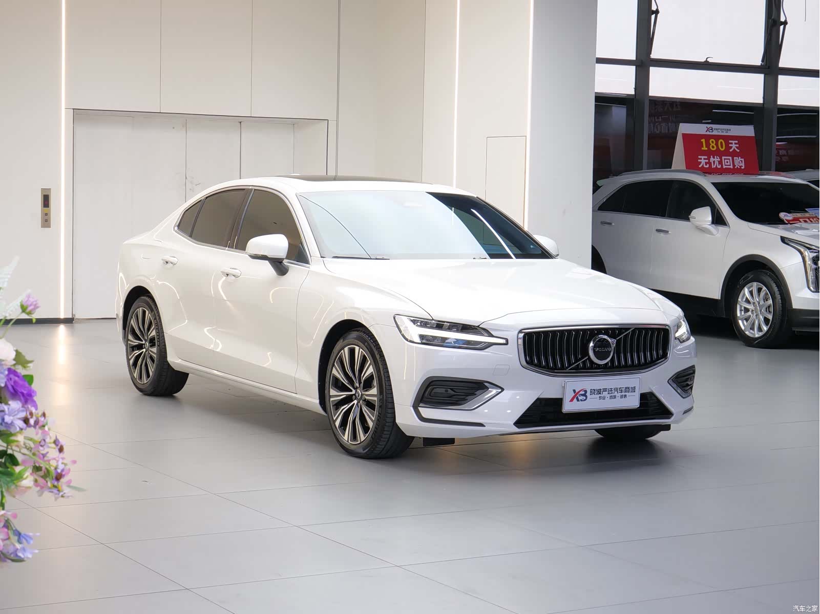 Volvo S60, 2024 3