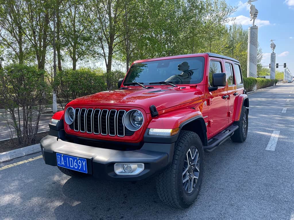 Jeep