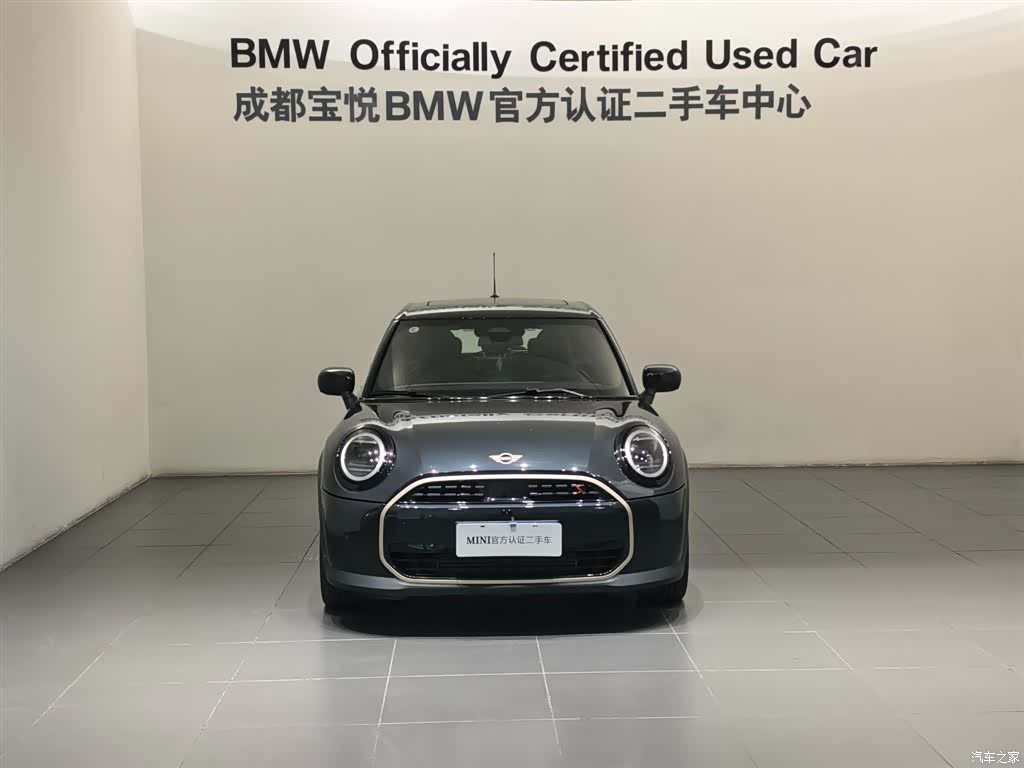 Mini Cooper, 2024 2