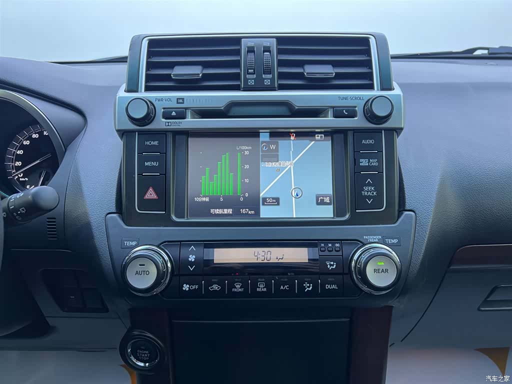 Toyota Prado, 2015 15
