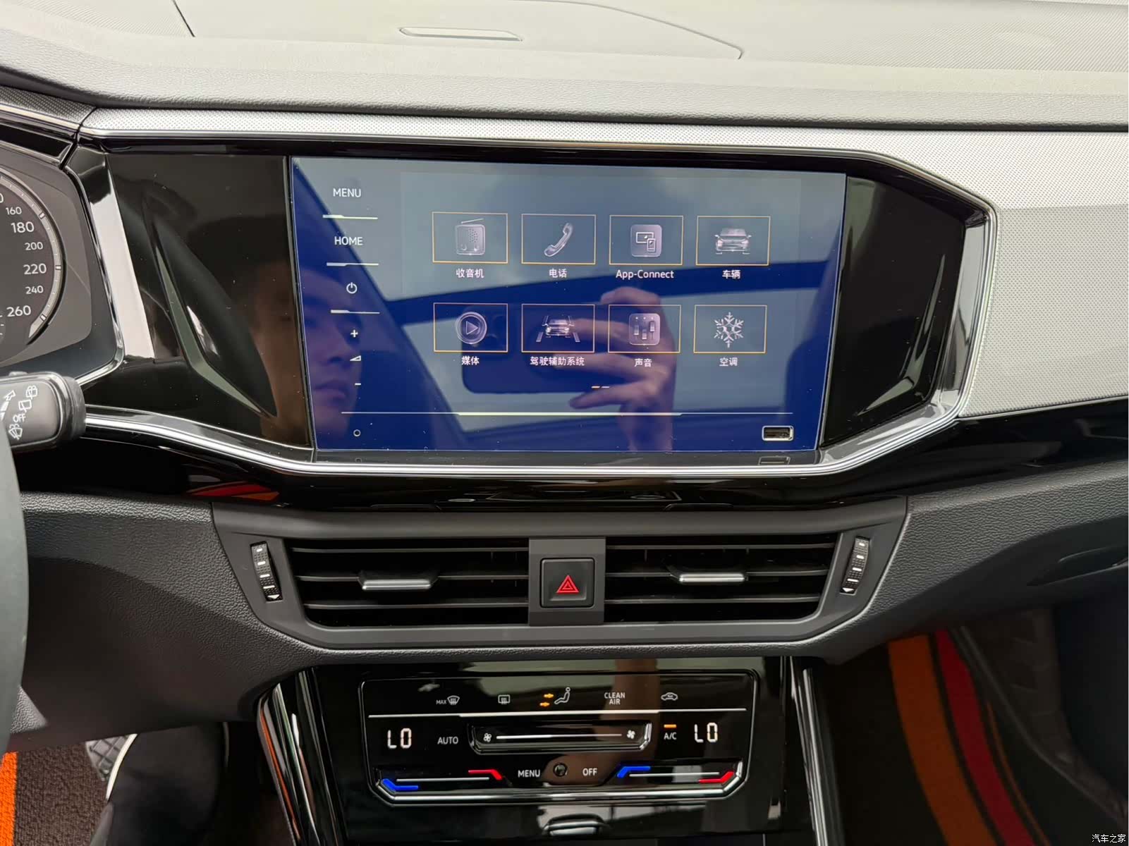 Volkswagen Tayron, 2022 14