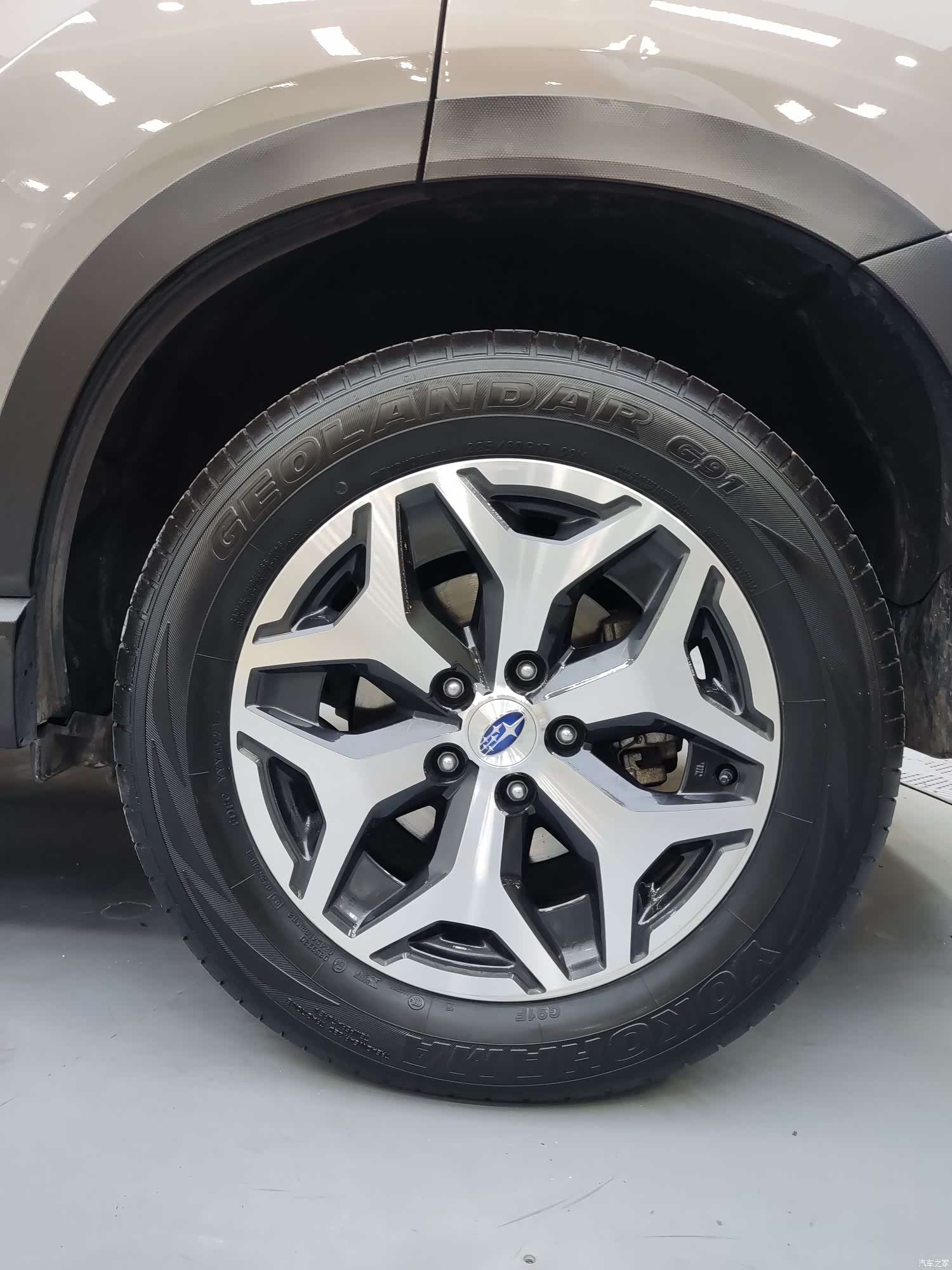 Subaru Forester, 2022 15