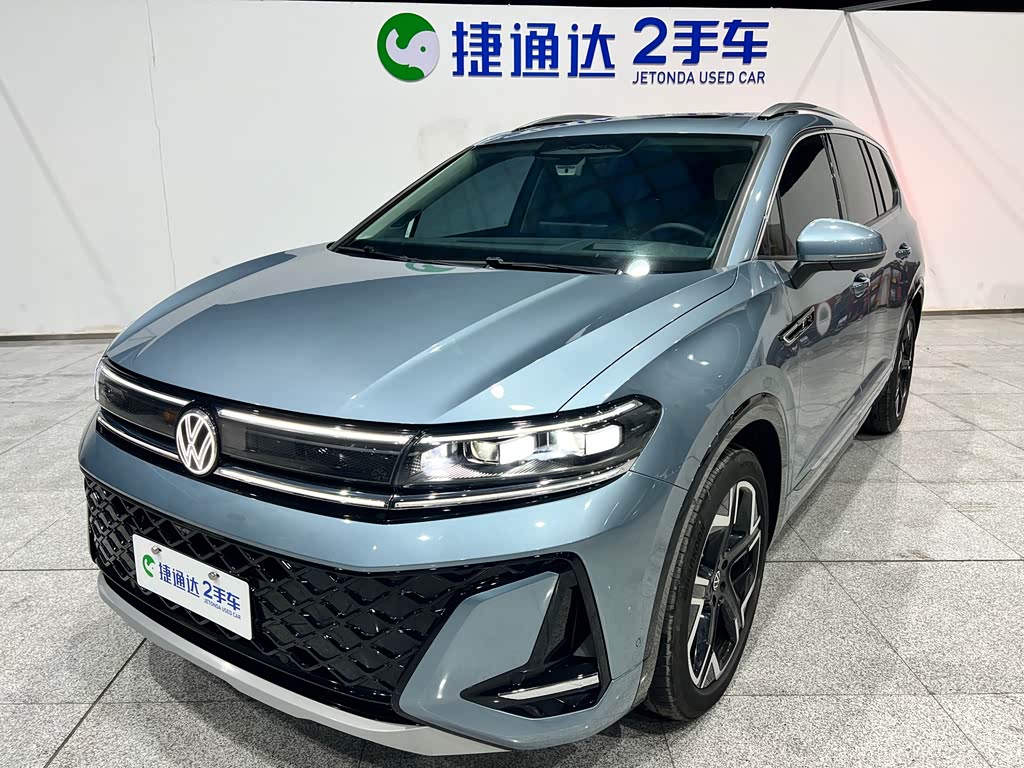 Volkswagen Viloran