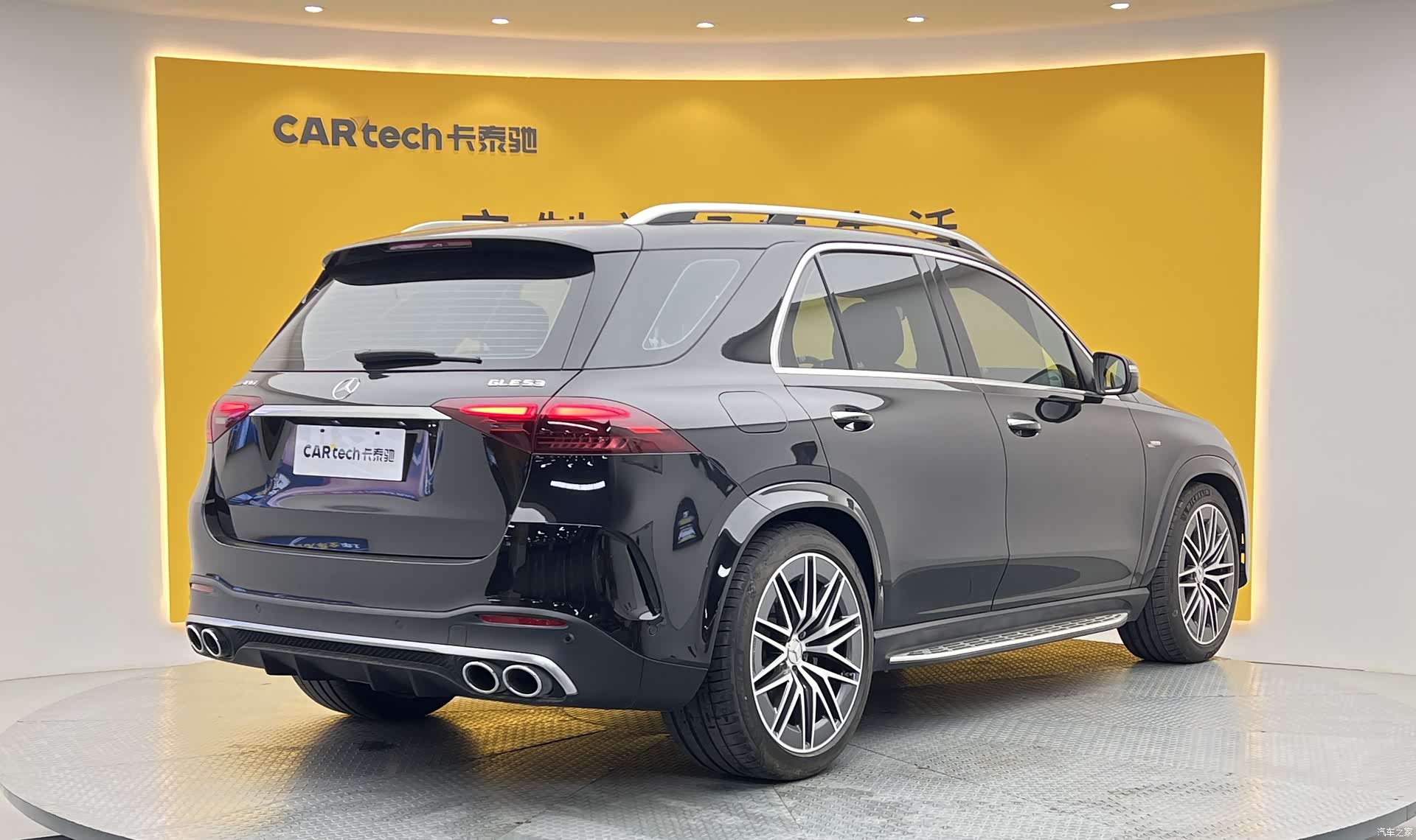 Mercedes-Benz GLE, 2023 41