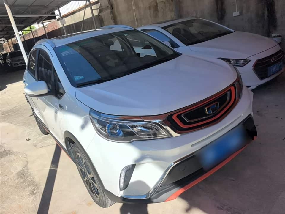 Geely Vision X3