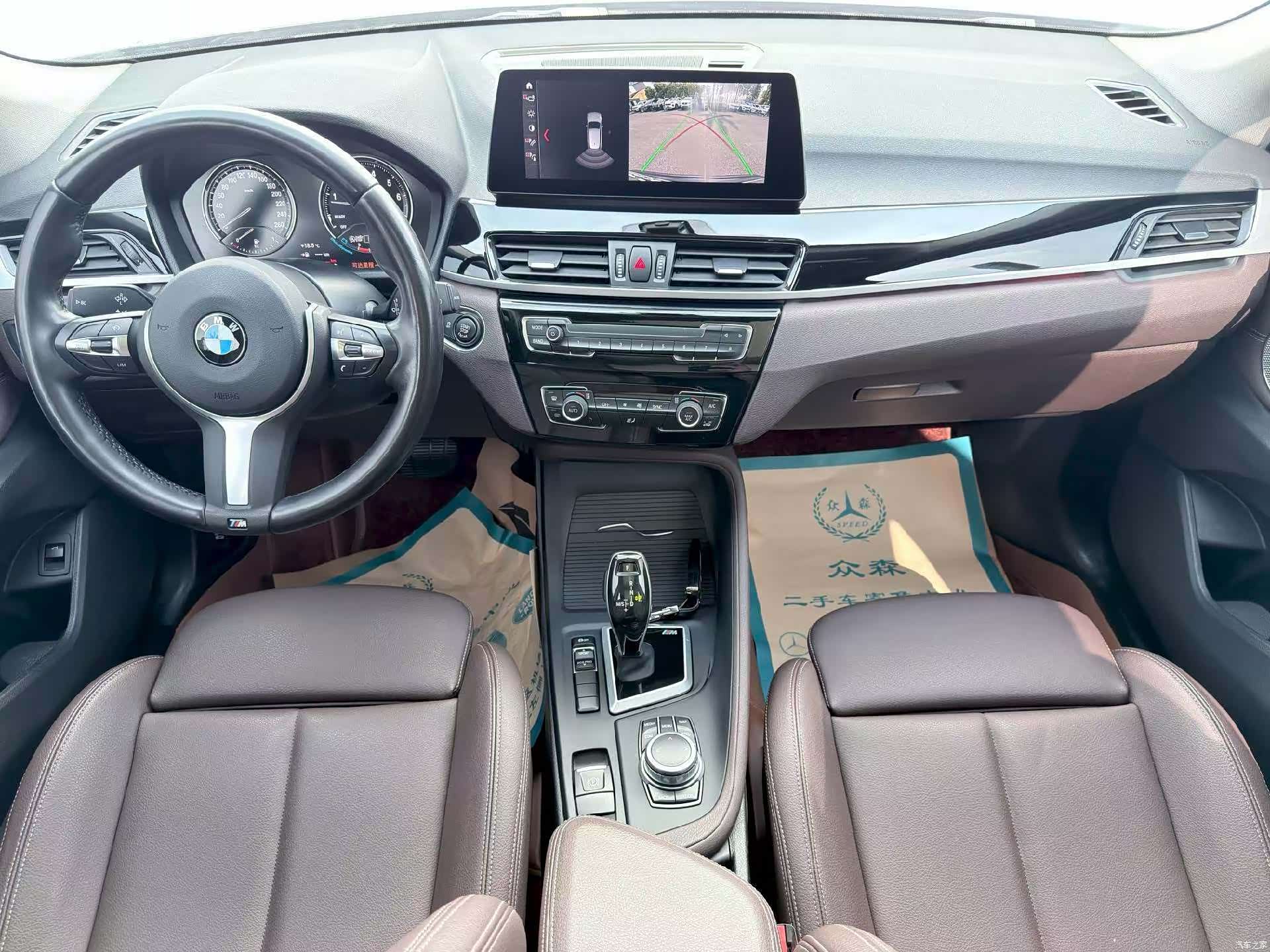BMW X1, 2021 8