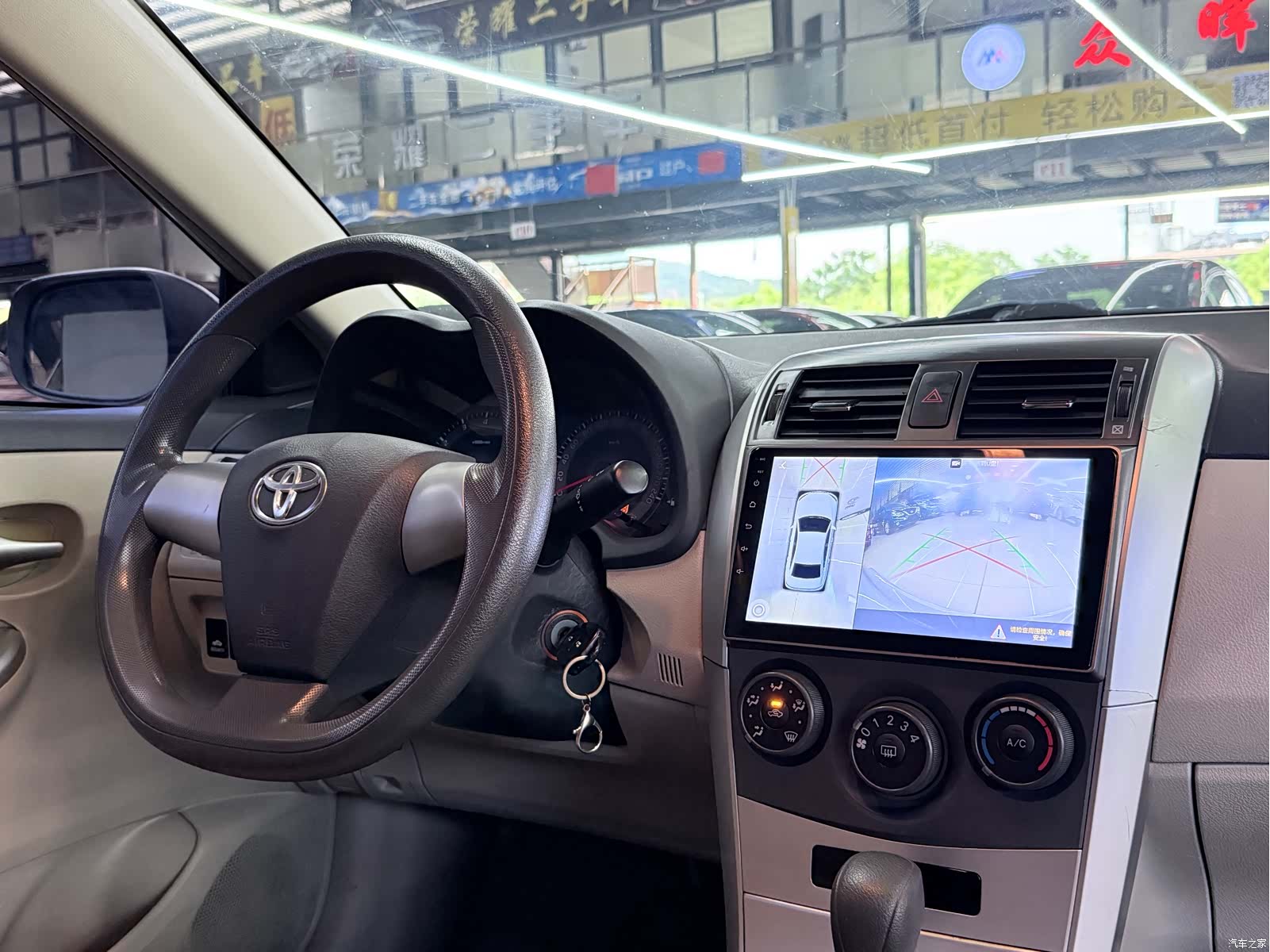 Toyota Corolla, 2014 9