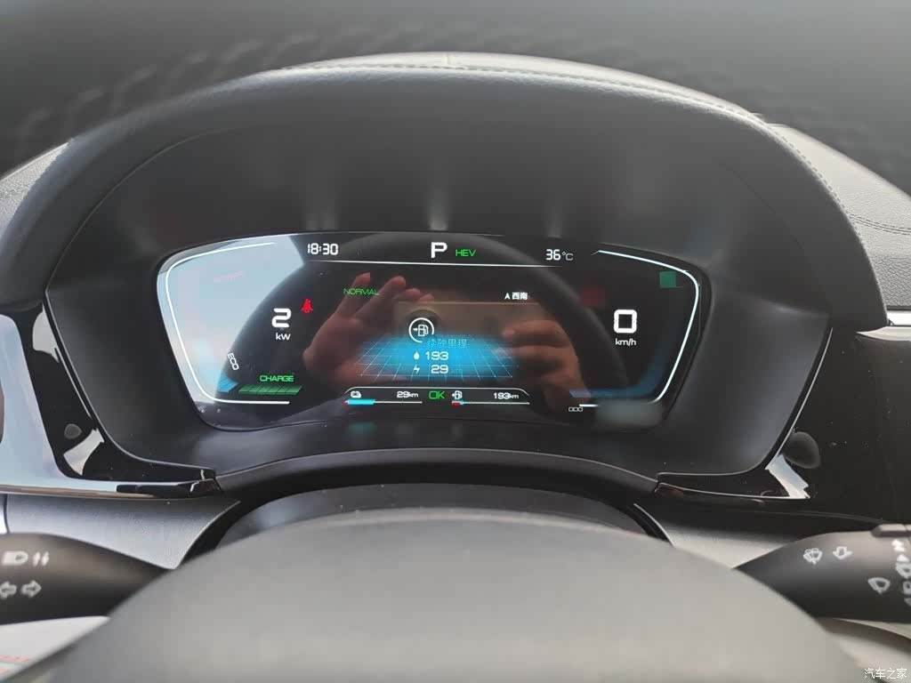 BYD Song, 2022 4