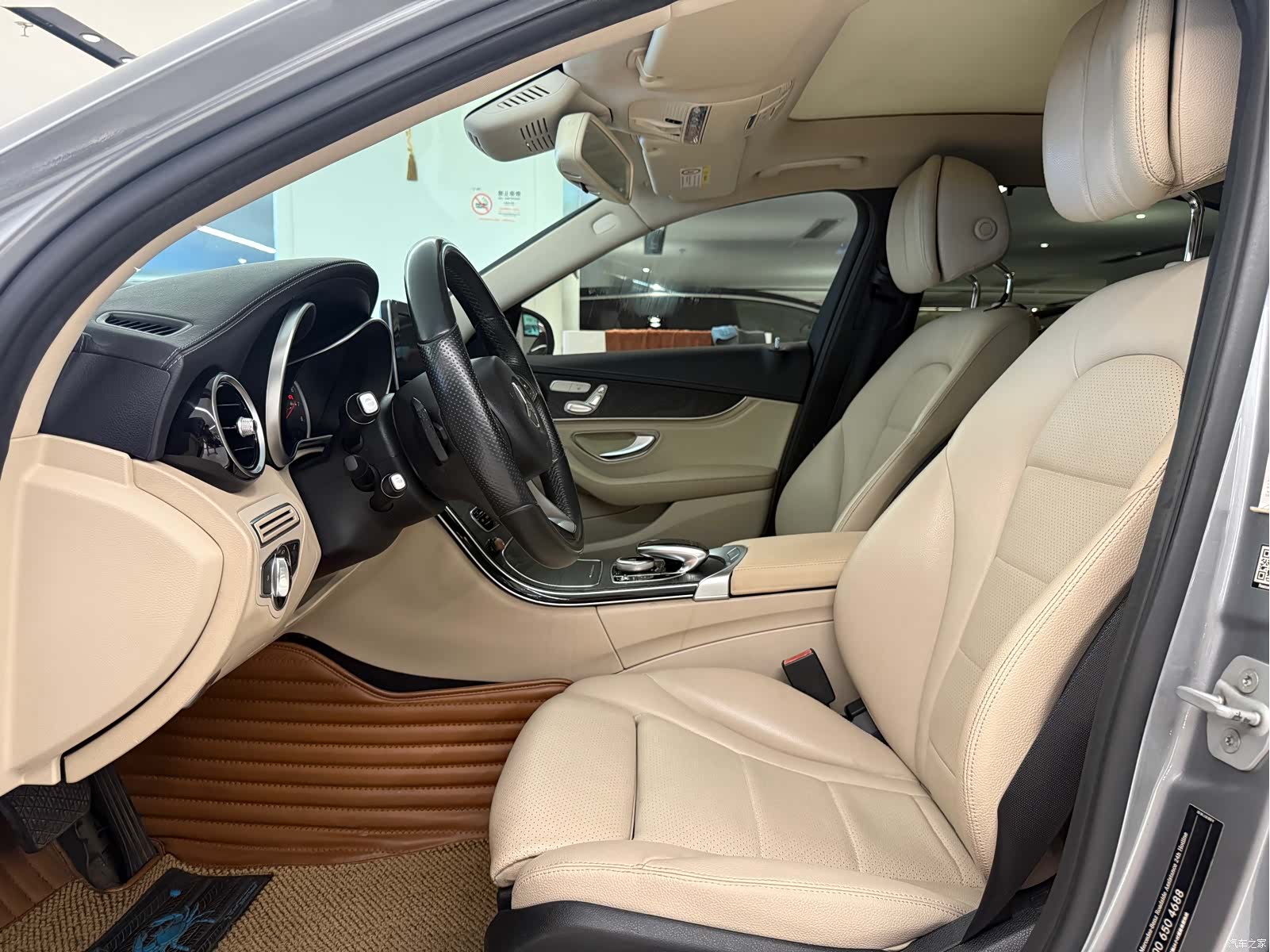 Mercedes-Benz C-Class, 2016 8