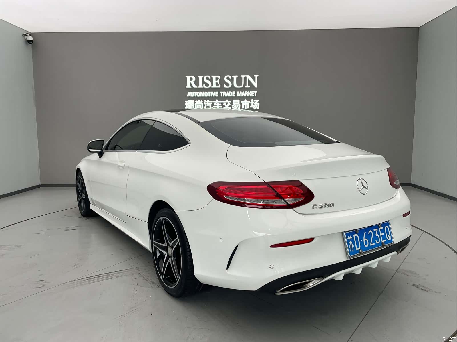 Mercedes-Benz C-Class, 2016 9
