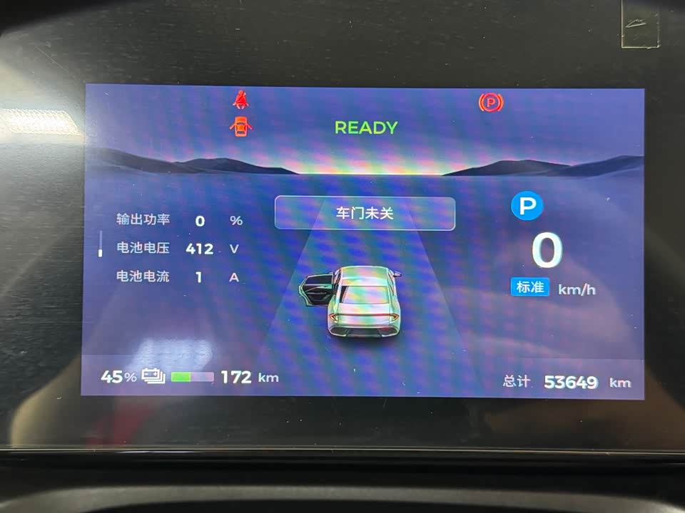 Wuling Wuling Starlight