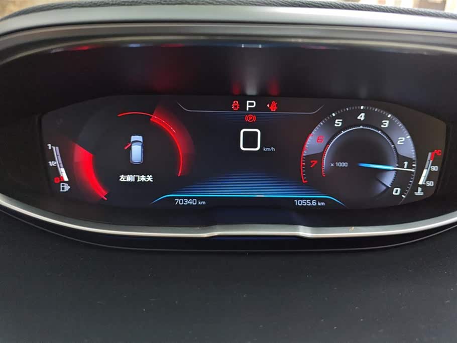 Peugeot 4008 Peugeot 4008
