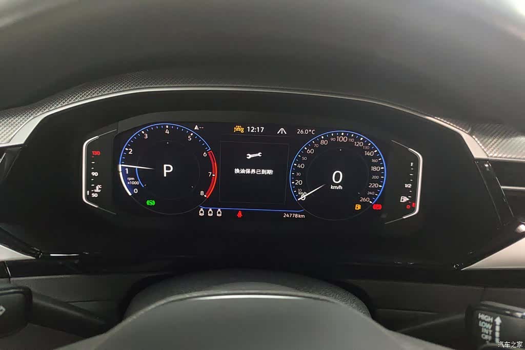 Volkswagen CC, 2024 14