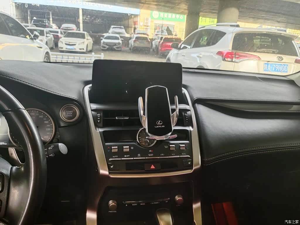 Lexus NX, 2020 6