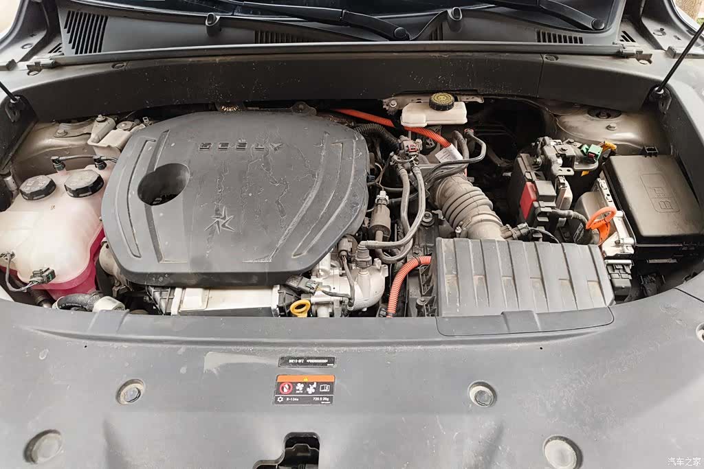 Geely Galaxy L7, 2023 10