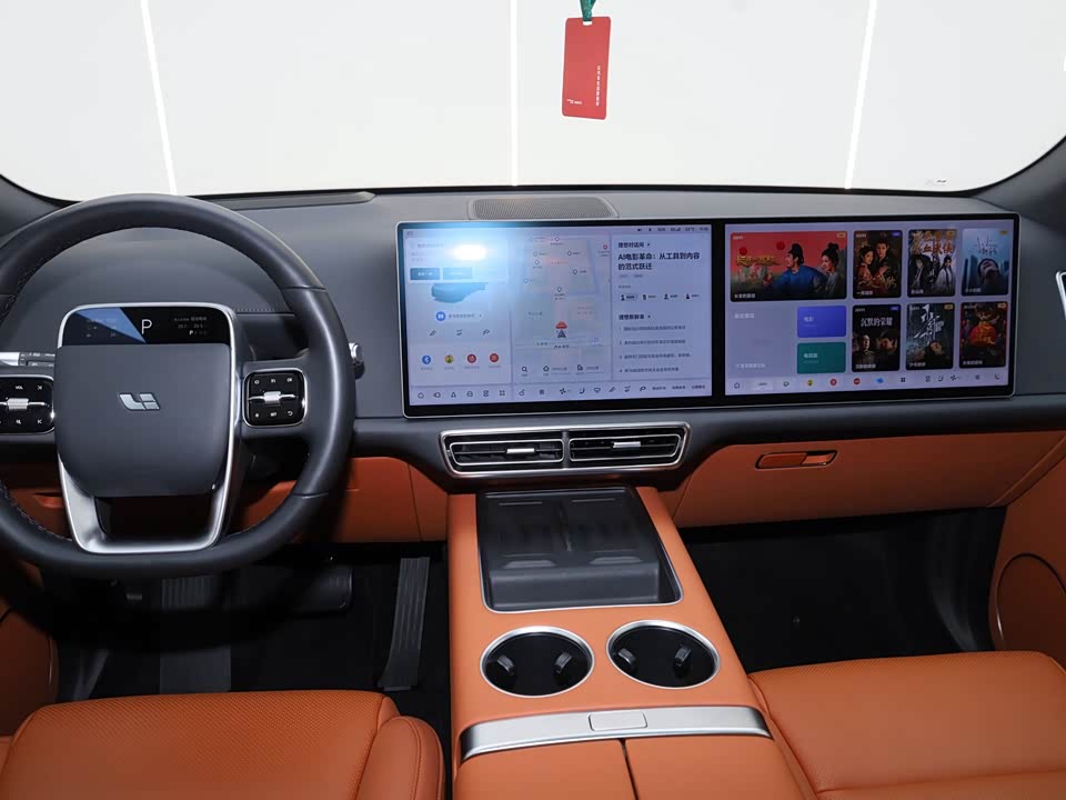 Li Auto Ideal L7