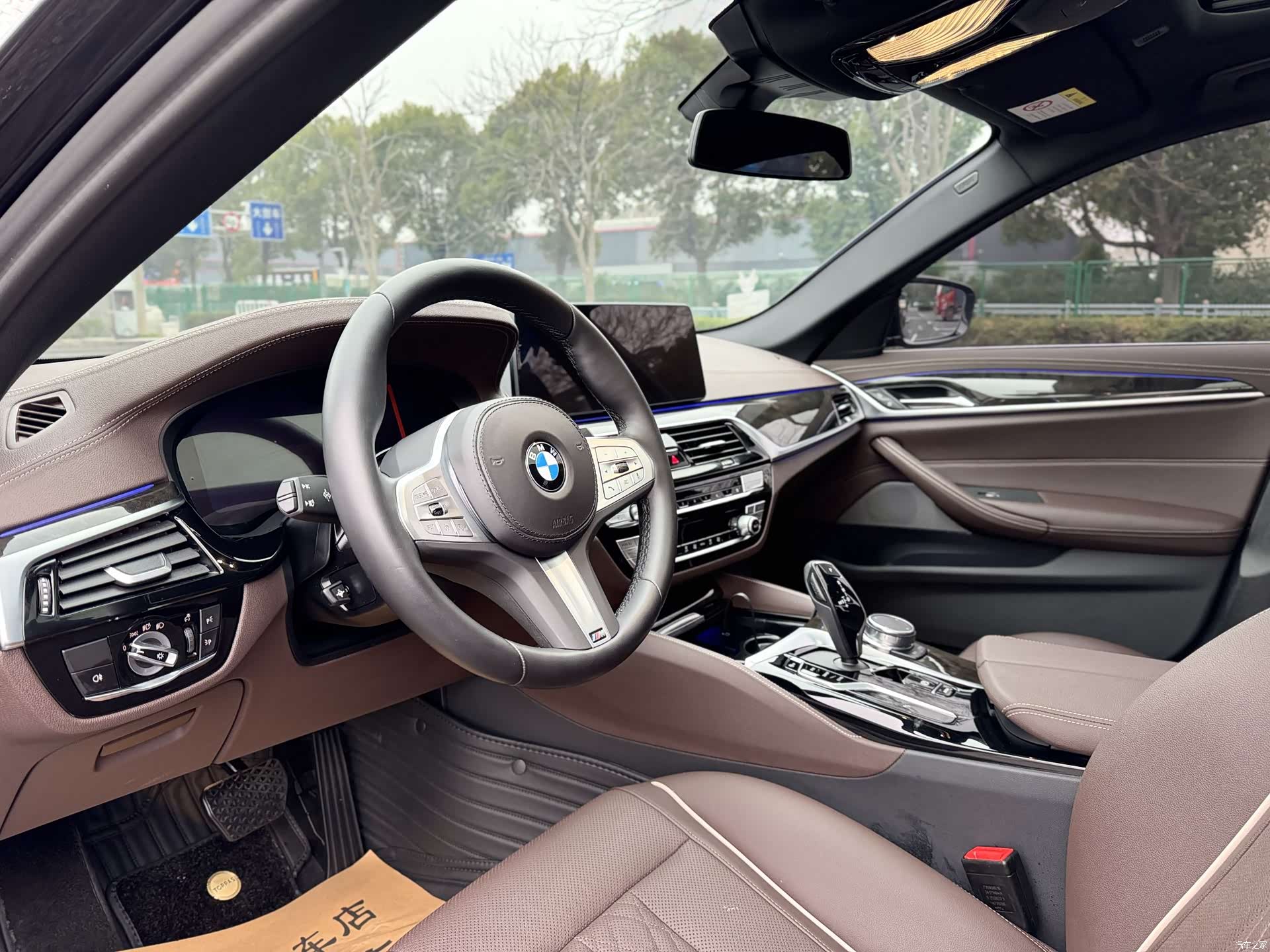 BMW 5 Series, 2023 7