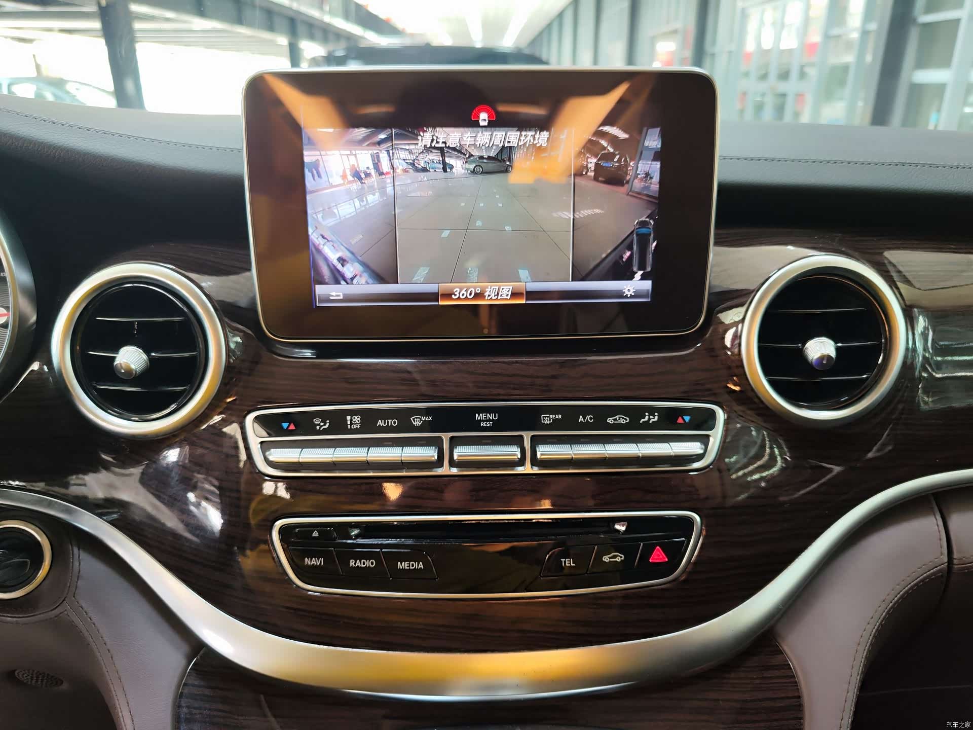 Mercedes-Benz V-Class, 2018 14