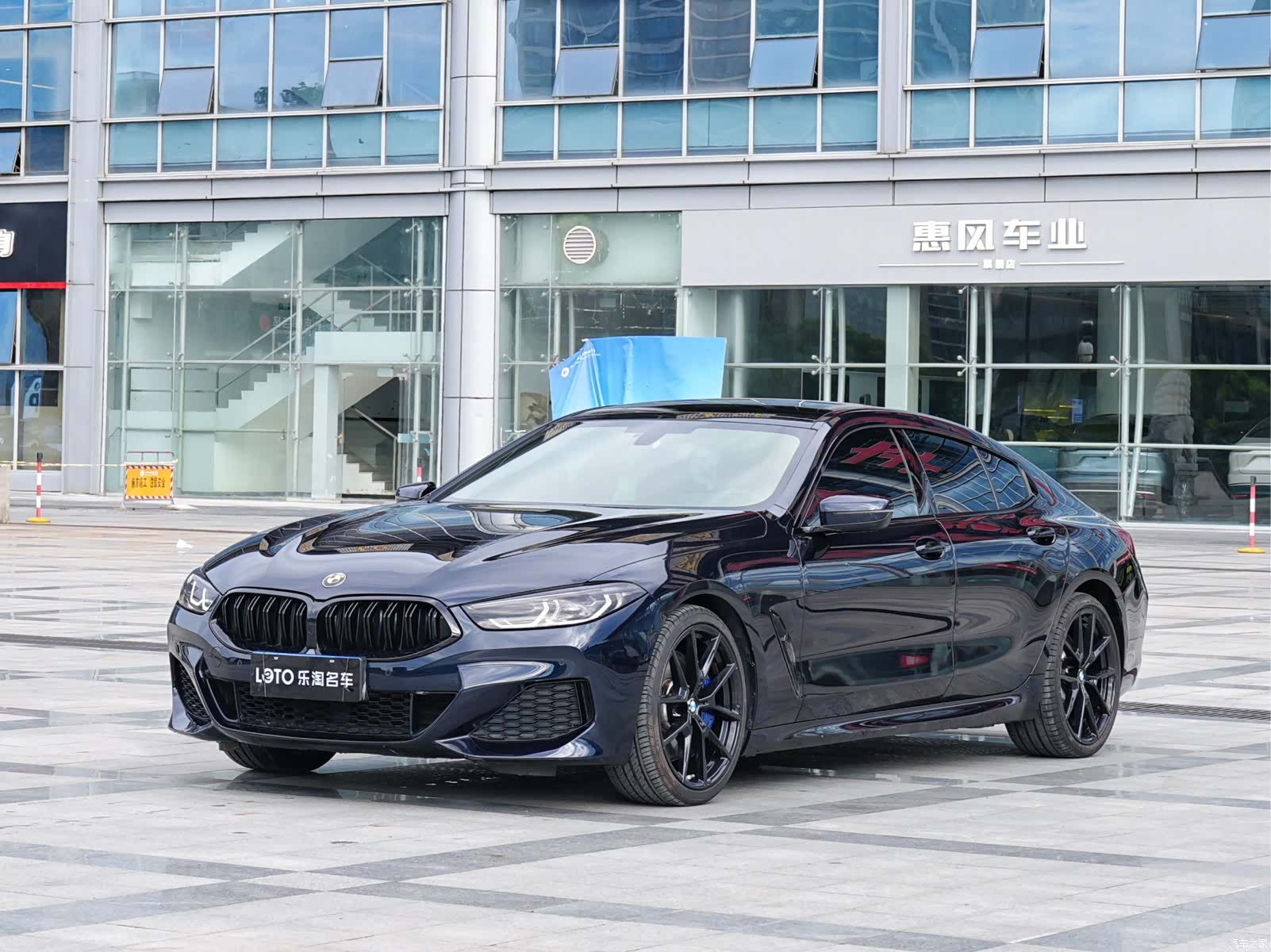 BMW 8 Series