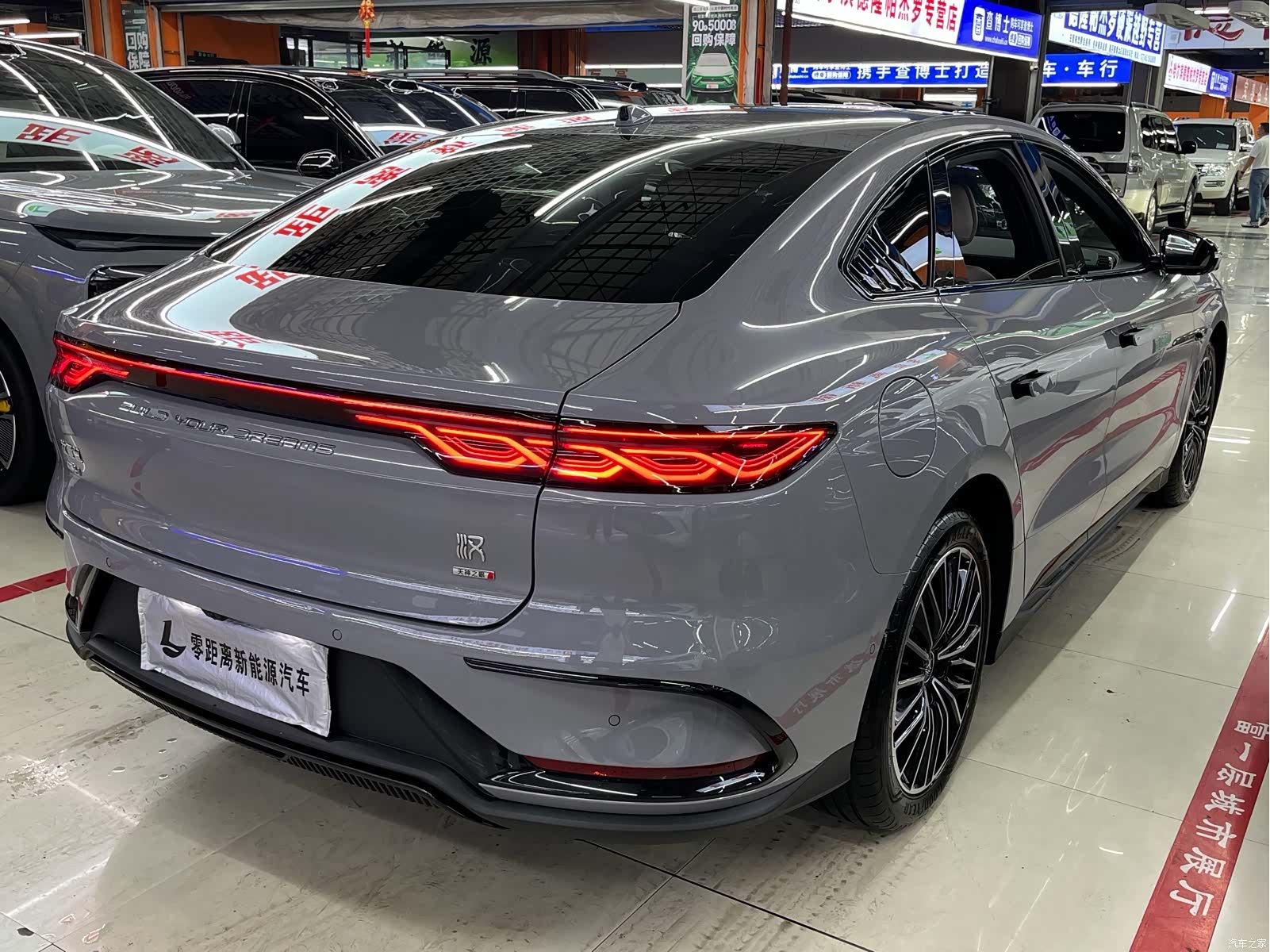 BYD Han, 2025 6