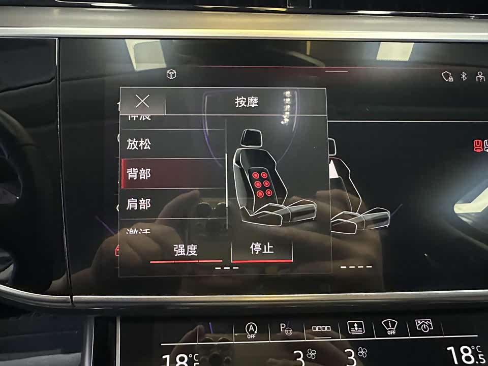 Audi A8 Audi A8