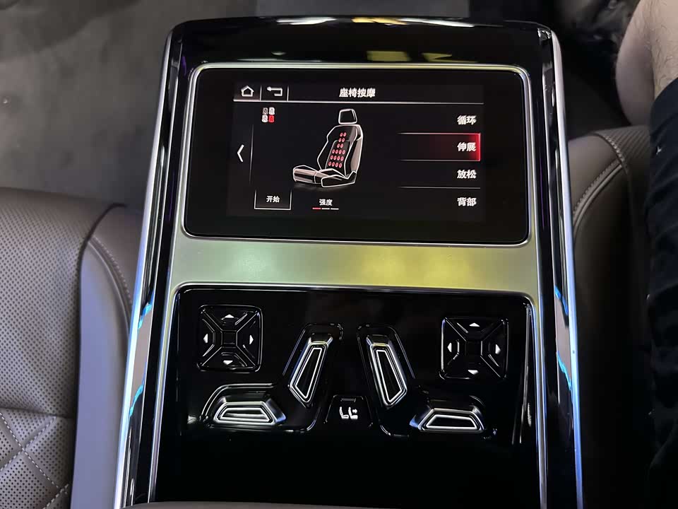 Audi A8 Audi A8