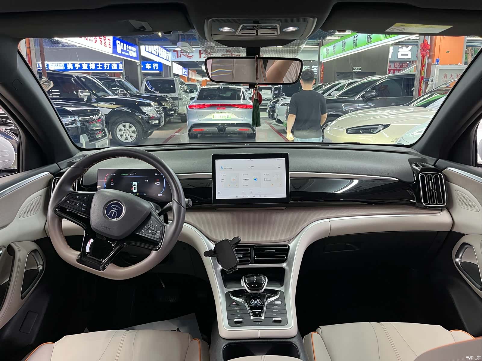 BYD Song, 2023 9