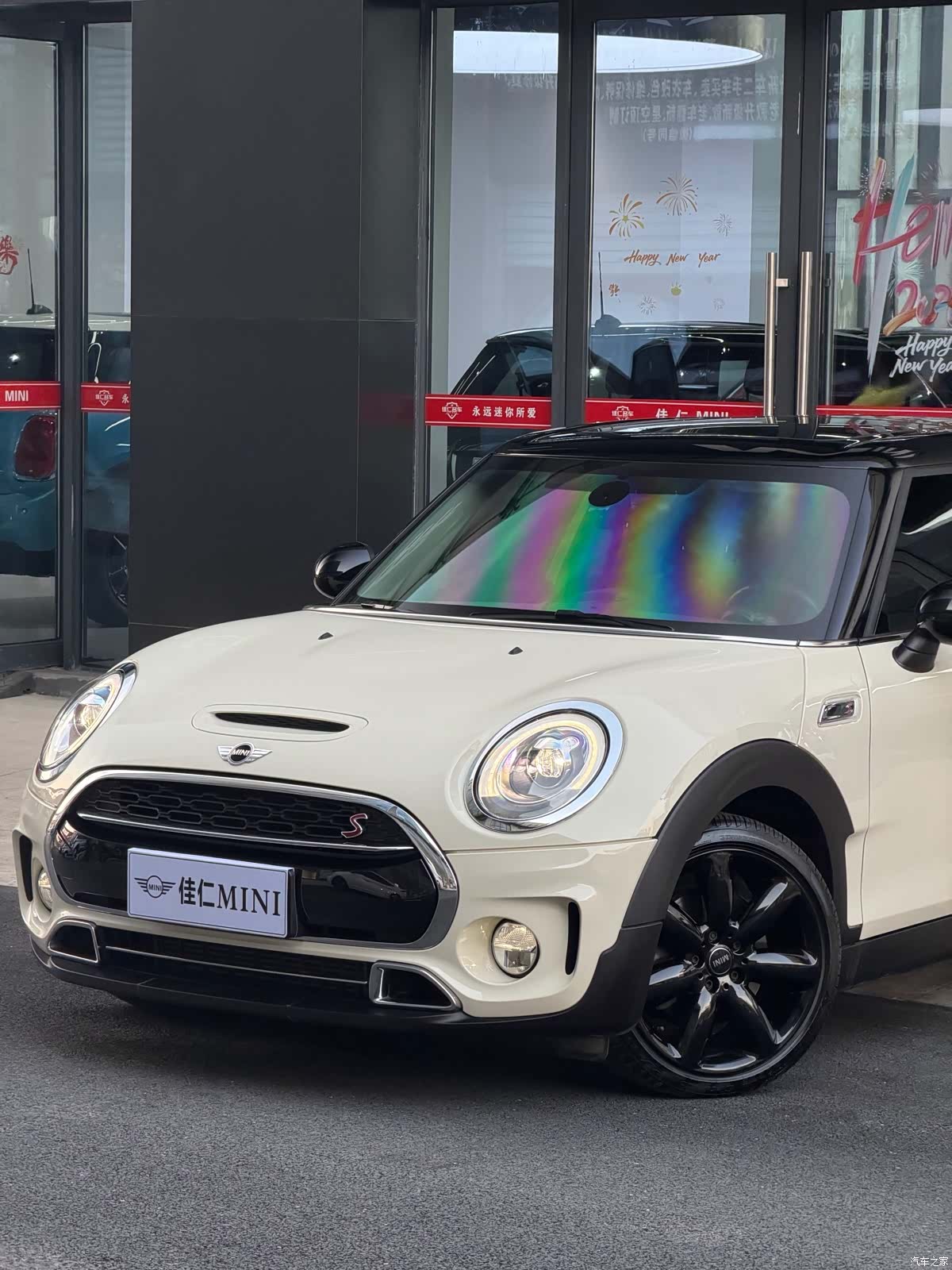 Mini Clubman, 2018 4