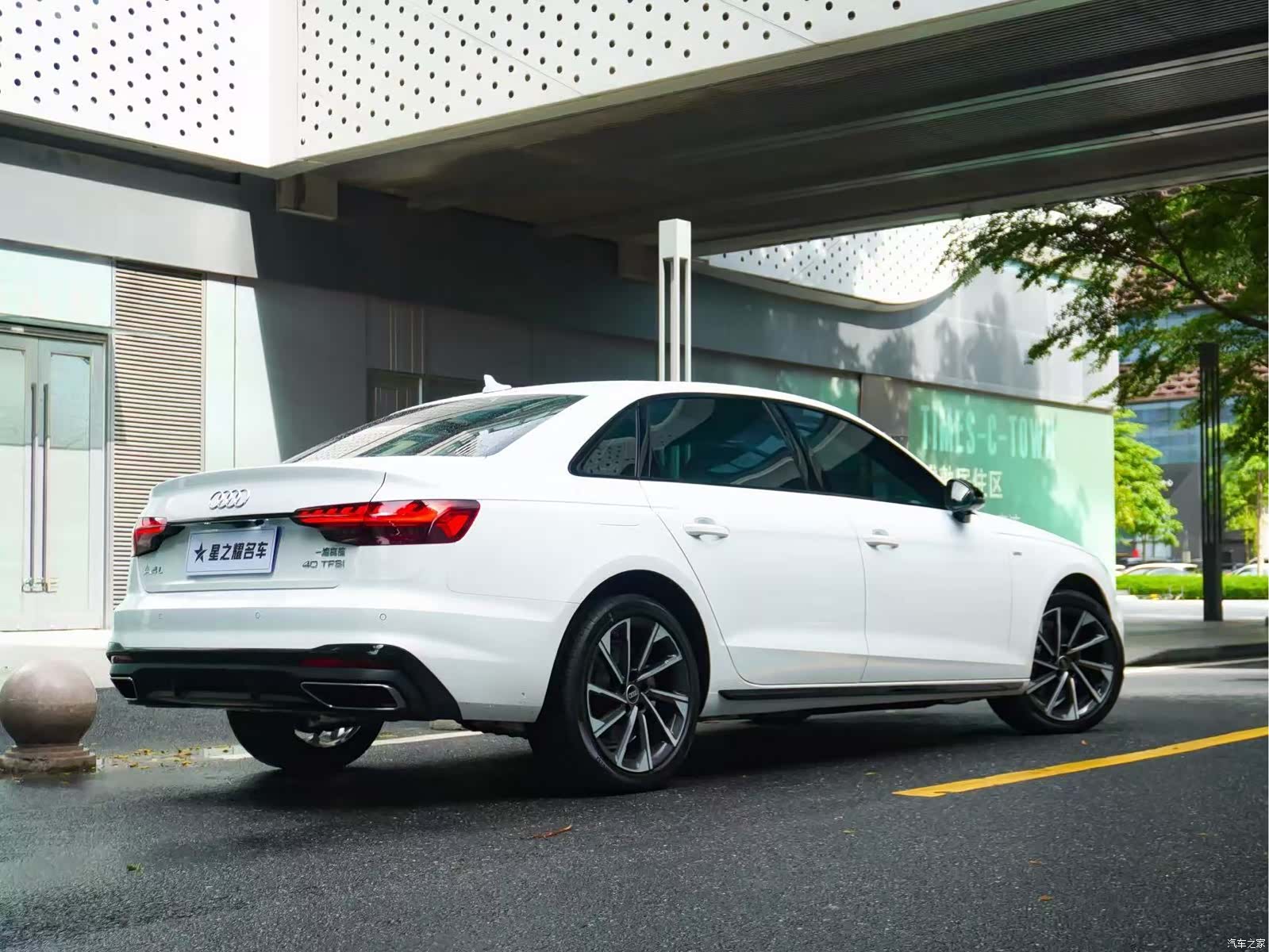 Audi A4L, 2023 3