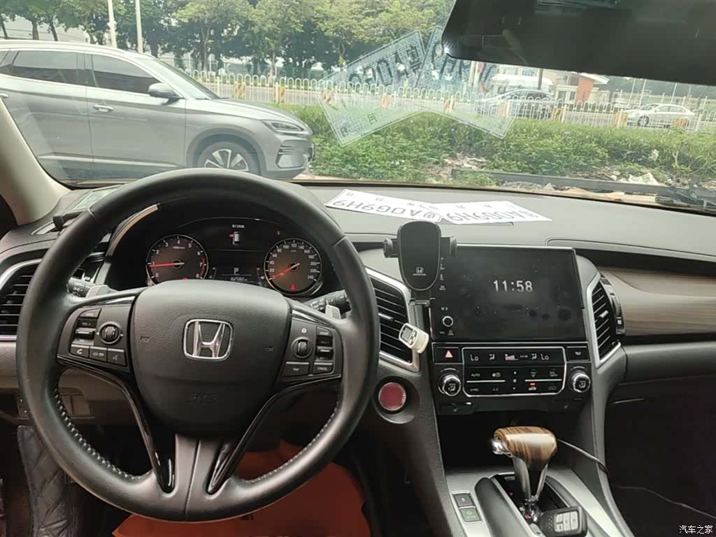 Honda Avancier, 2018 10
