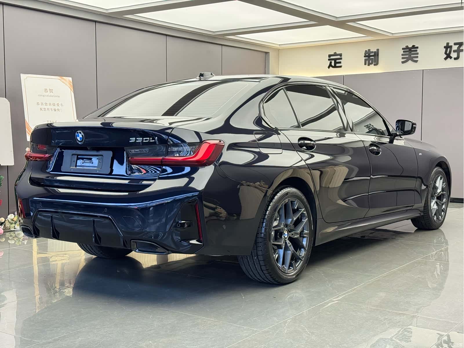 BMW 3 Series, 2025 13