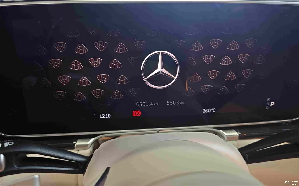 Maybach S-Class, 2026 2