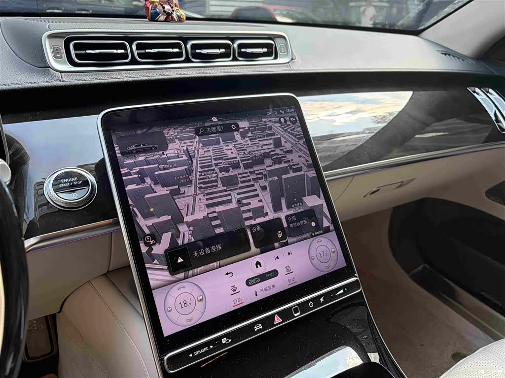 Maybach S-Class, 2026 все фото