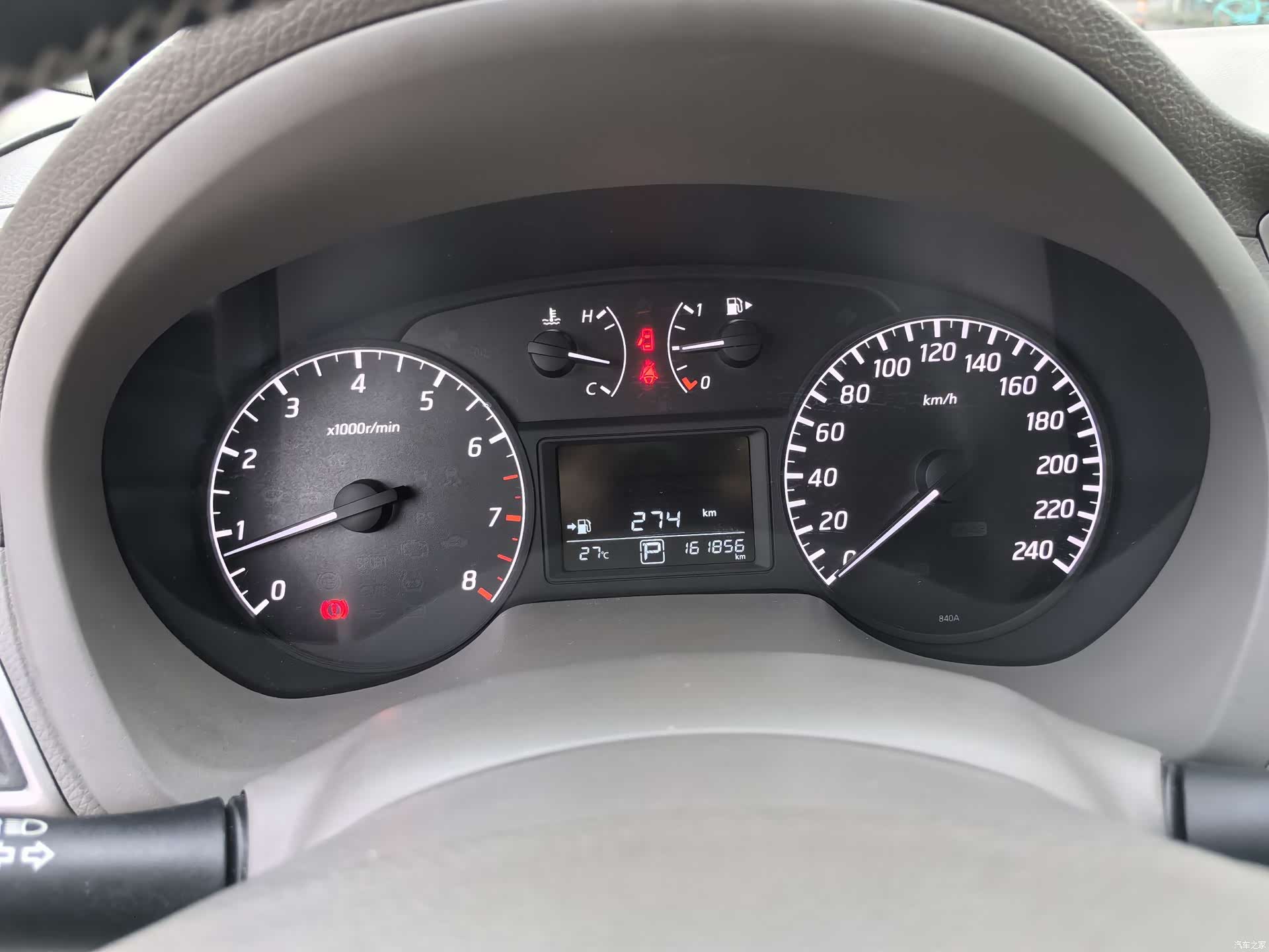 Nissan Sylphy, 2013 20
