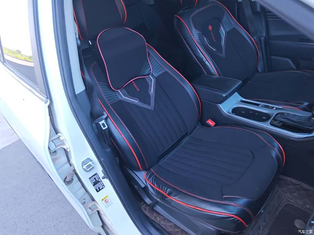 GAC GS3, 2021 20