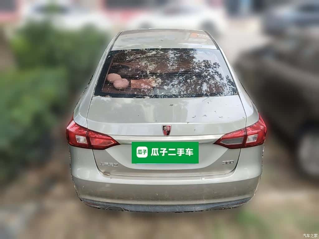 Roewe 360, 2016 10
