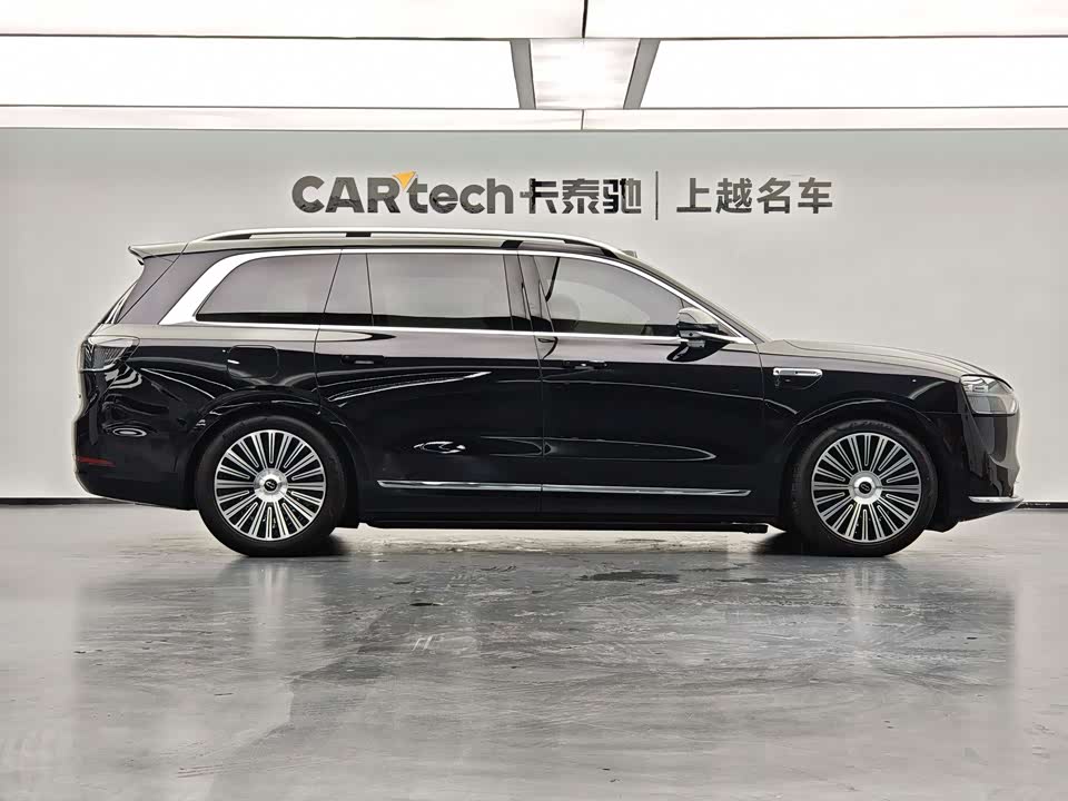 AITO Ask the world M9