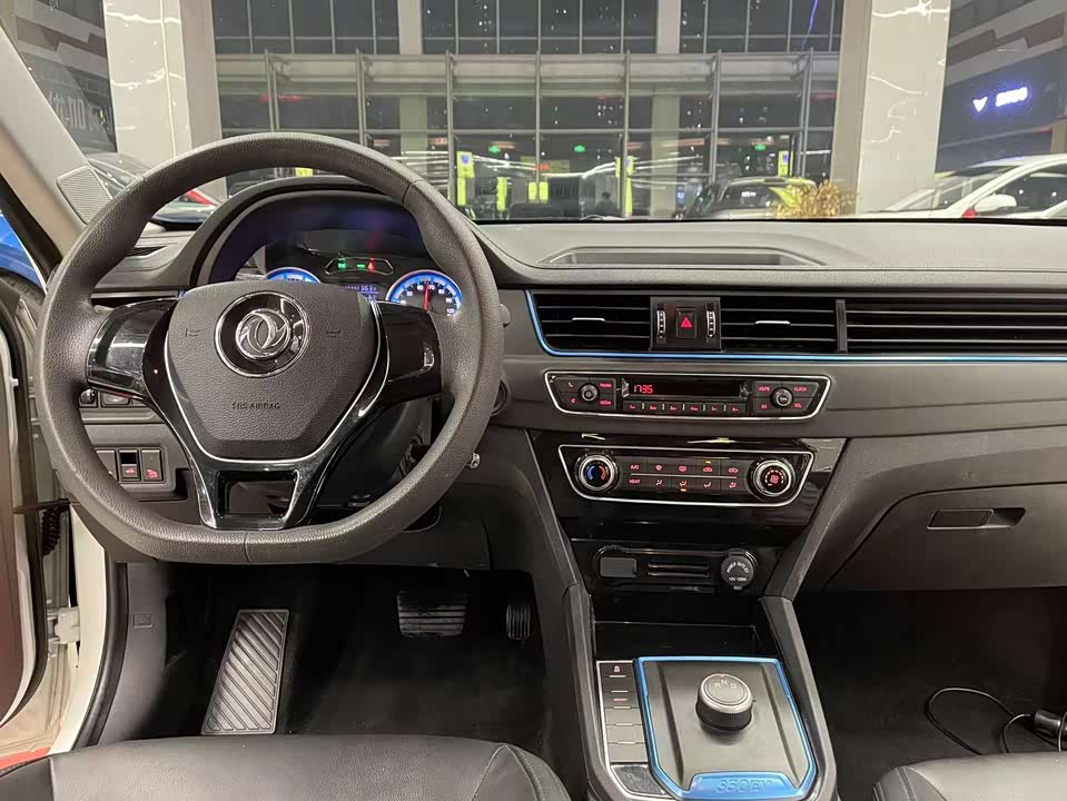 Forthing Popular S50EV